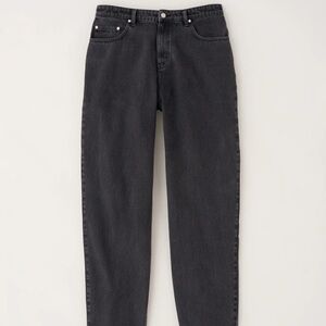 KOTN Charcoal Denim Pants